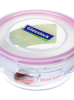 glasslock进口圆形玻璃保鲜盒