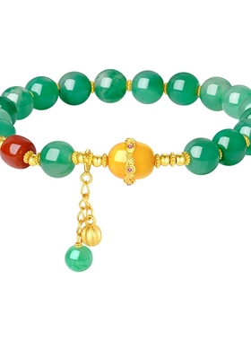 【生日礼物】周大生非洲翠手链