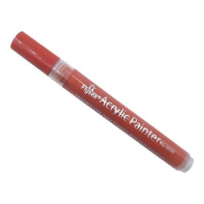 皮肤色丙烯马克笔diy相册圆头3mm