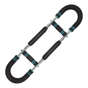 U型三档可调臂力器40kg