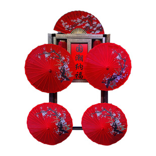 北方魔术道具国潮魔术画框出伞灯笼扇子福字变灯笼年会商演舞台