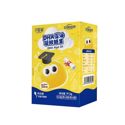 【每粒120mgDHA】无腥味DHA藻油