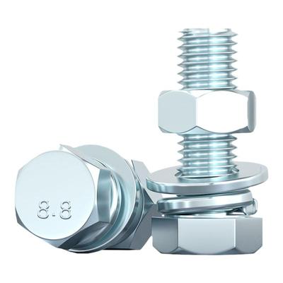 【全网热卖】镀锌8.8外六角套装