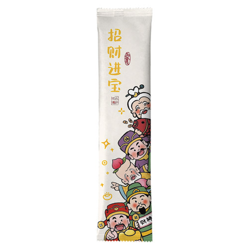 一次性筷子四件套筷套四合一餐具包外卖食品级家用商用定制牛皮纸
