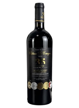 法国原瓶进口35年老藤干红葡萄酒