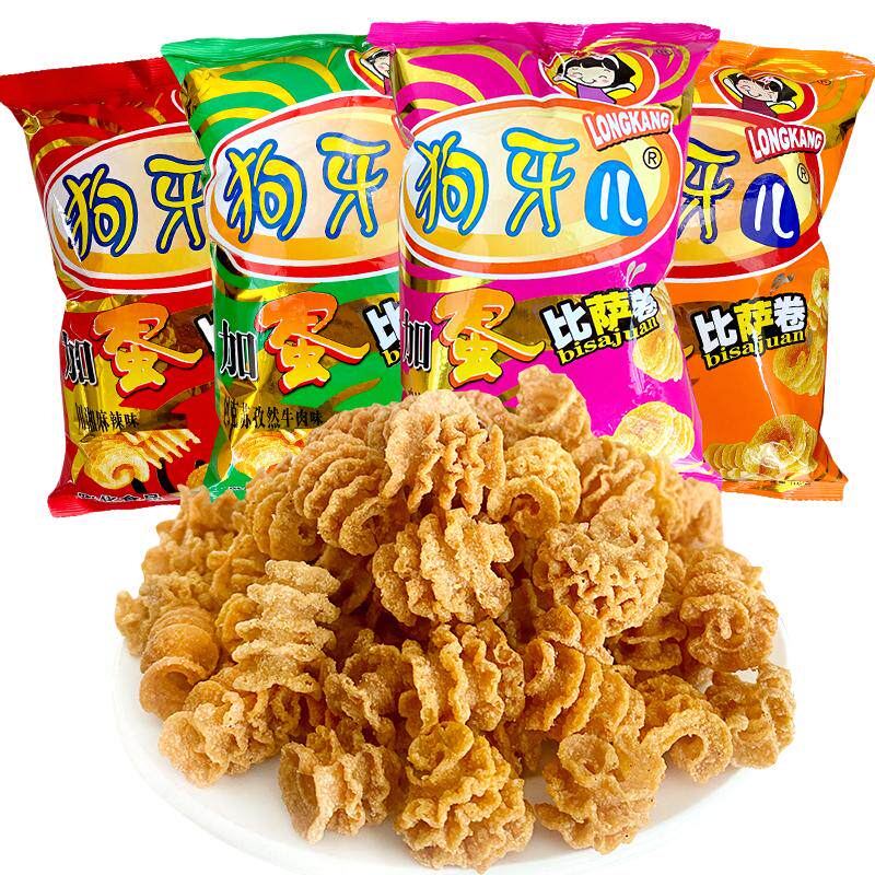 狗牙儿加蛋比萨卷膨化零食