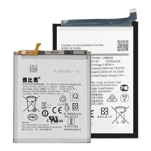 适用三星A22电池A04 a03s更换A20E A52全新A04S A54手机A02s A42大容量A05 A34 A51电板A40s A53 5G