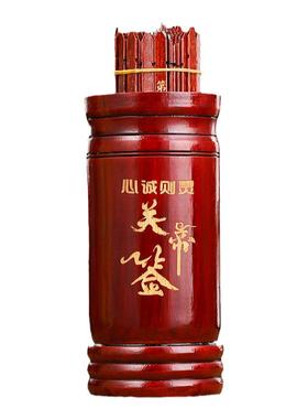 求签筒家用关帝签竹签筒定制签