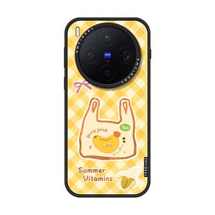 SMYIDEAL思茉伊适用oppofindx9ultra手机壳vivox300pro磁吸新款200promimi袋子香蕉x300不会撞壳少女风findx8
