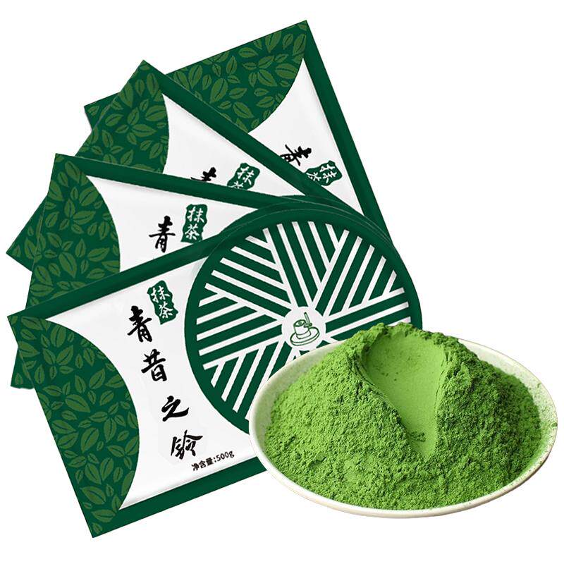 青昔抹茶粉500g商用大包装