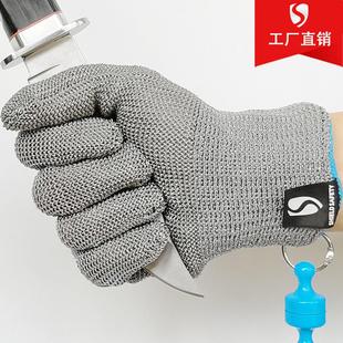 全新9级防割耐磨防抓防滑DNM钢丝手套裁剪屠宰切肉杀鱼赶海手套