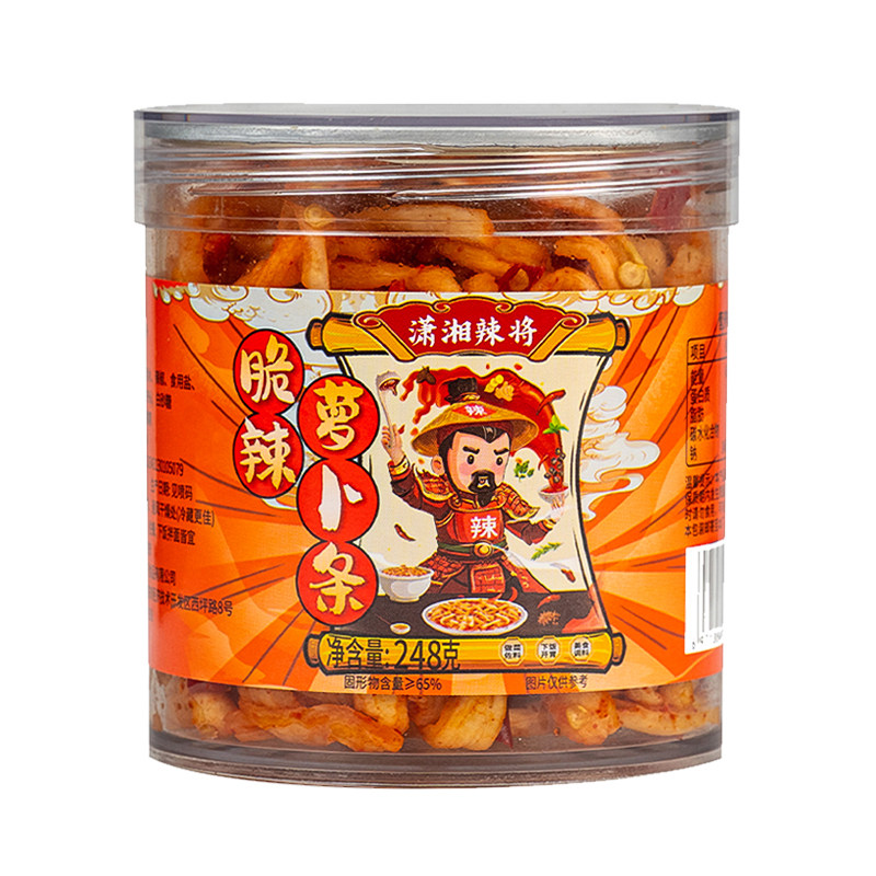 农家自制麻辣萝卜条拌饭拌面