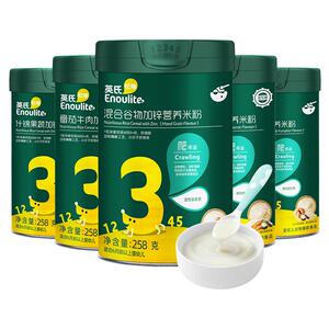 英氏米粉3阶段高铁宝宝辅食加锌