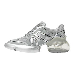 李嘉元刘烨同款DAPHNELAB泡泡糖老爹鞋2代厚底增高银色透气运动鞋