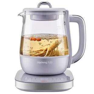 九阳全玻璃沸萃养生壶炖煮一体小型办公室电热烧水壶泡花茶煮茶器