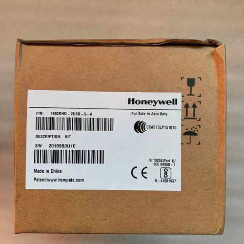 议价全新 原装 正品 霍尼韦尔/HONEYWELL扫码枪 1902GHD-2USB-5-A