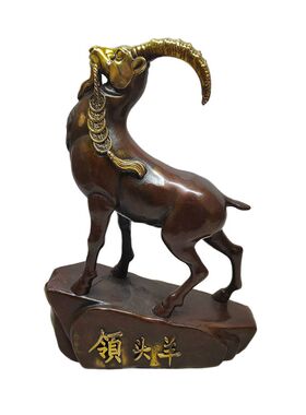 铜羊摆件领头羊生肖吉祥物招财