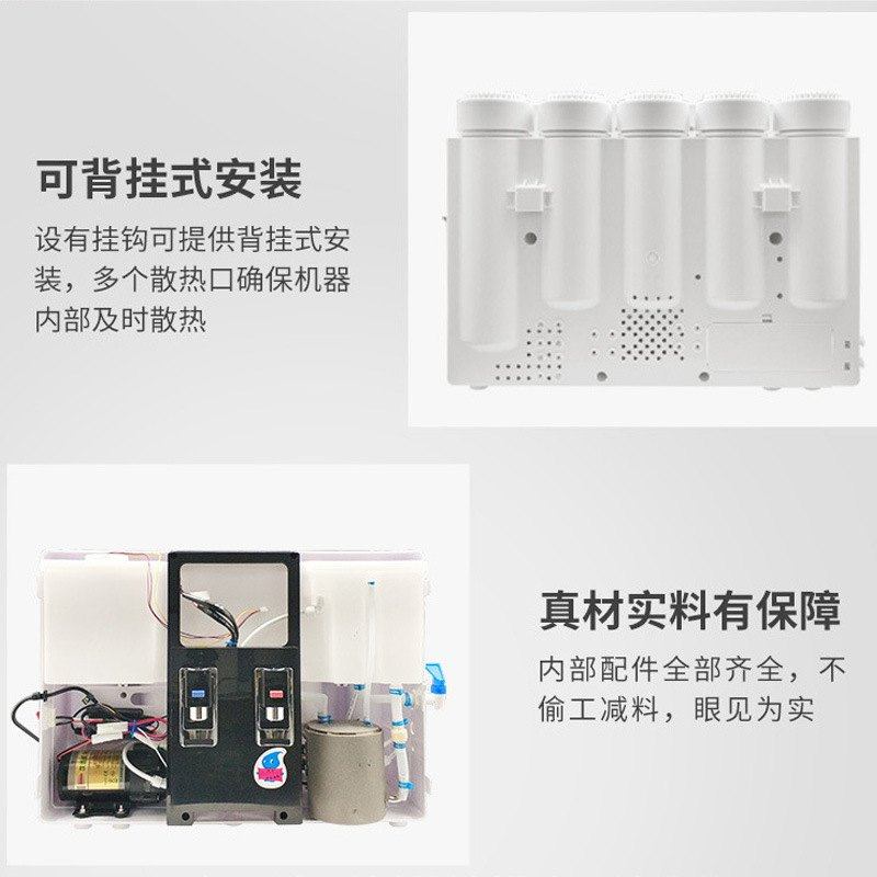 加热一体机净水器家用厨房直饮机ro自来水饮水机反渗透纯水机过滤
