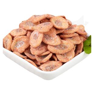 肚脐酥 708090后怀旧零食 小时候80年代儿时记忆老式经典小零食