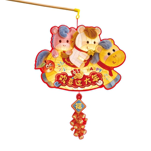 2026马年元宵节手提灯笼diy材料包新年灯笼过春节户外亲子小花灯