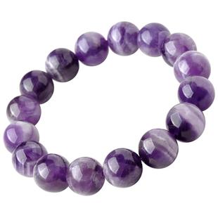 紫水晶手链女男东海水晶玛瑙玉髓翡翠宝玉石单散珠子梦幻紫晶手串