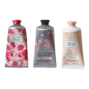 欧舒丹护手霜乳木果樱花橙花玫瑰保湿滋润润手霜75ml持久清爽送礼