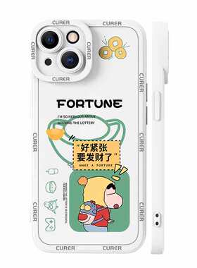 荣耀9xpro系列手机壳第三件0元