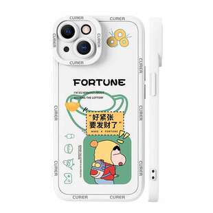 iqooneo7竞速版手机壳新款vivoiqooneo7液态硅胶neo7se男生vivo防摔iqoo爱酷iq00neo7外壳iqneo7保护套朋克se