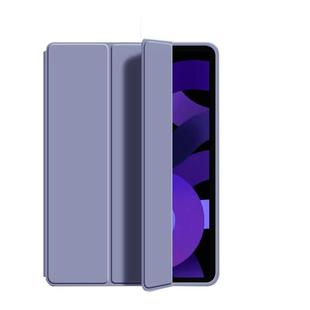适用ipad保护壳9ipadpro2025平板套air7/6/5新款11/10苹果mini7防摔8413英寸三折硅胶ar3九2外2024全包液态