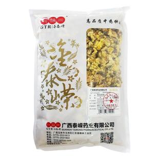 金泰嵘中药饮片菊花（杭菊）0.25kg/袋散风清热平肝明目清热解毒