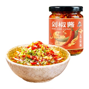 饭扫光剁椒酱青红双椒辣椒酱四川下饭酱香辣拌饭拌面烧烤调料205g