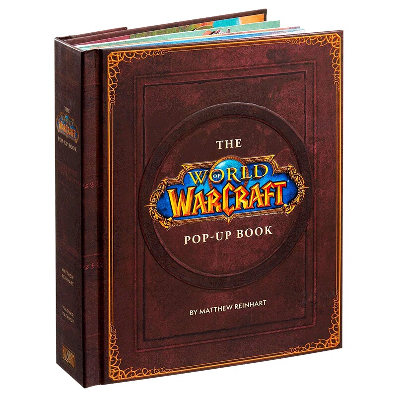 魔兽世界立体书 原文原版 The World of Warcraft Pop-Up Book 游戏周边 3D纸雕创意书 英文版 进口英语书籍