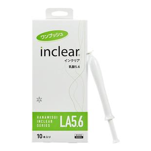 日本inclear女性私处高能乳酸菌清洁多倍乳酸保湿滋润凝胶10支
