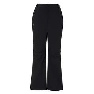 波司登羽绒裤女外穿25冬季新款微喇修身显瘦不臃肿防风保暖滑雪裤