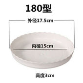 花盆托盘塑料水槽加厚底盘垫接水盘花盆垫底多肉圆形底托花盆底座