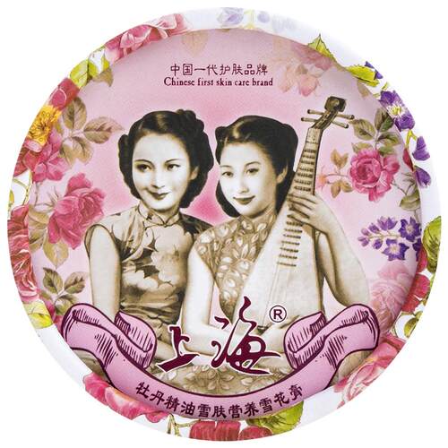 上海女人雪花膏正品国货老牌面霜老上海伴手礼护手霜护肤品官方