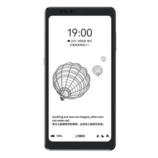 Hisense/海信A9护眼电子书阅读器 6.1英寸水墨屏看书阅读学生手机