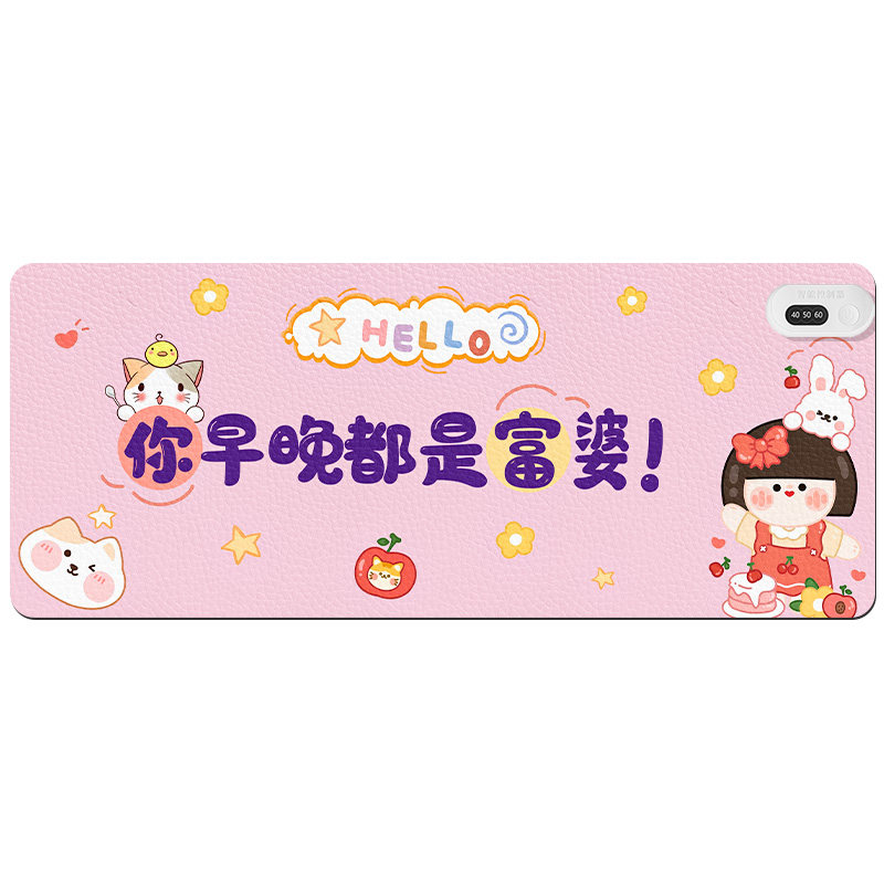 加大暖桌垫加热鼠标垫办公室电脑桌上暖垫