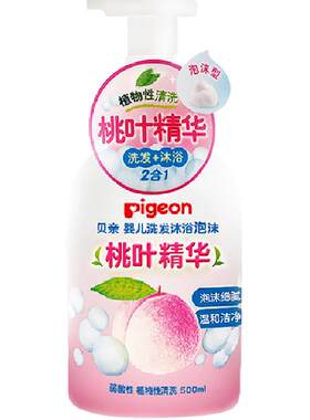 贝亲桃叶洗发沐浴露二合一500ml