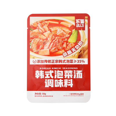 不集轻卡泡菜汤0脂关东煮番茄汤