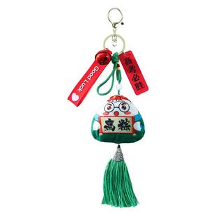 中高考加油励志小礼品一举高粽香包金榜题名礼盒挂件学生毕业礼品