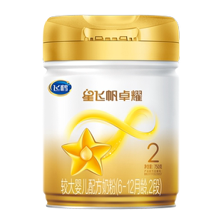 育儿补贴】飞鹤星飞帆卓耀2段奶粉750gA2β-酪蛋白奶源二段正品