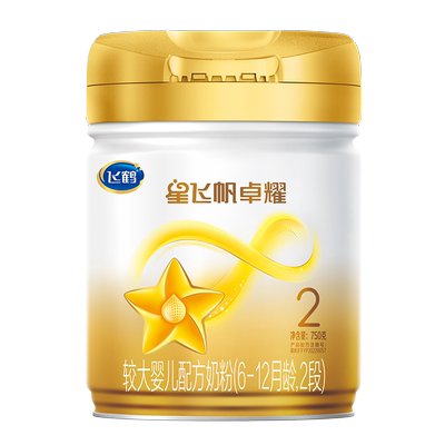飞鹤星飞帆卓耀2段奶粉