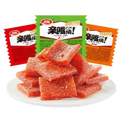 卫龙亲嘴烧辣条小吃零食