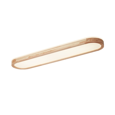 【国家补贴】北欧全光谱吸顶灯