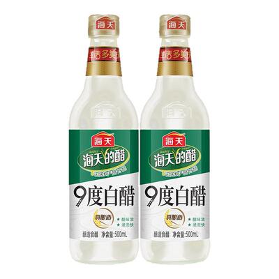 海天白醋500ml家用食醋炒菜凉拌