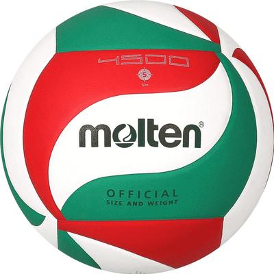 摩腾molten中考学生专用充气排球