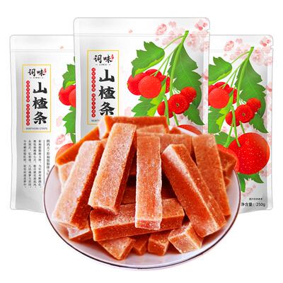 词味山楂条750g无添加官方旗舰店