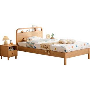 林氏儿童床现代卧室1米2男孩女孩男童女童家用单人床拖床家居木业