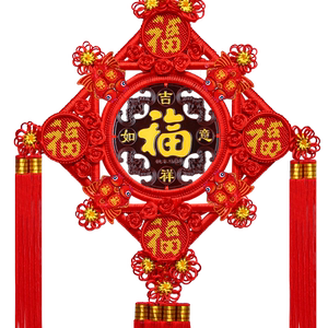 彩莹客厅大号墙壁乔迁喜庆中国结
